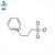 Import Organic raw materials 3-(1-Pyridinio)-1-propanesulfonate CAS 15471-17-7 from China