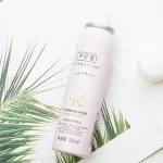 Organic Repair Sensitive Skin Rejuvenation Chamomile Hydrosol Spray