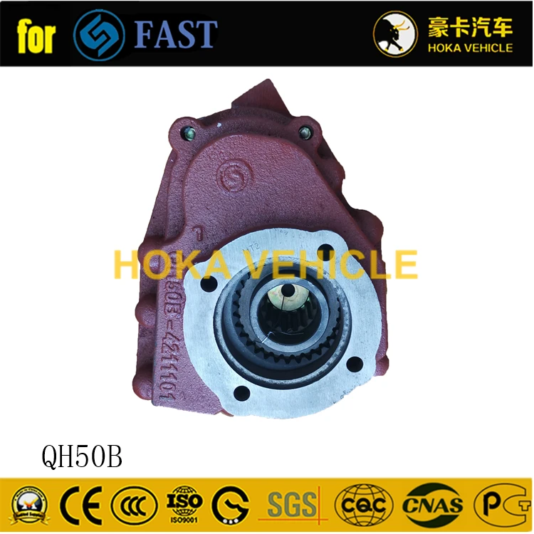 Original FAST Transmission/Gearbox Parts PTO QH50B for JAC, SHACMAN, etc China Truck