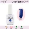 OSEY Sugar UV Gel Nail Paint wholesale nail supplier Private Label Nail Gel