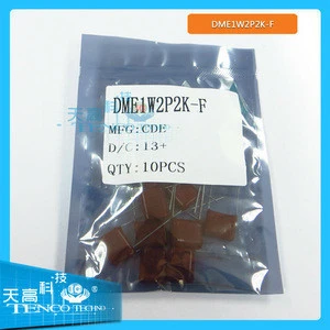 passive component DME1W2P2K-F capacitor