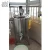 Import pasteurizer  pasteurization machine  milk pasteurization machine from China