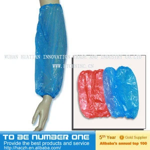 PE disposable sleeve cover (blue)/oversleeves