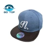 plain baseball cap custom 5 panel sports cap and hat wide brim hat men