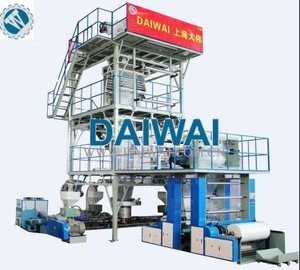Plastic film blown machine with Integral type &amp; single winder for hdpe/ldpe/lldpe