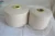 Import polyester cotton yarn knitting thread from China