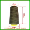 Polyester ring spun yarn sewing supplies