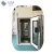 Import Portable Air Shower Price for Clean Room from China
