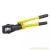 Import Portable Quick Hydraulic Crimping Tool 4-70mm w/ 9 Dies Cable lug Pipe from China
