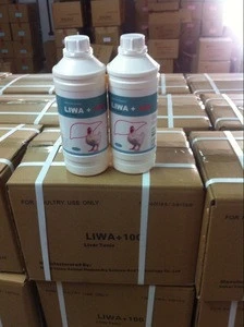 Poultry Liver Tonic Oral Solution herbal poultry medicine