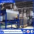 Import PP PE PET Waste Plastic Film plastic recycling drying machine from China
