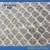 Import PP/PE strong fine mesh netting from China