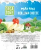 Premium Original Natural HALLOUMI Cheese.