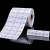 Import Premium Quality Wax Resin Ribbon For Thermal Barcode Label Printer from China