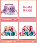 princess children pu messenger bag girl Elsa shoulder bag Sofia handbag kid fashion shopping bag gift