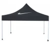 promotional outdoor tent gazebo