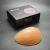 Import Prosthesis artificial silicone huge breast forms from China
