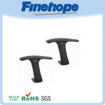 PU armrest for L type office chair,computer chair parts