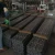 Import punching 1200mm F profile steel for steel plywood concrete  formwork side rail from China