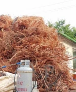 Pure Mill berry Copper,Copper Scraps,Copper Wire Scrap 99.9%