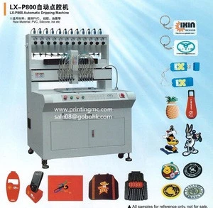 pvc rubber label making machine