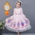 Import Q1016 dresses 2021 baby party children summer girl childrens dress from China