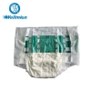 Quality Supersoft Absorbent Wholesale Adult Diapers Disposable