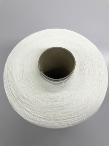 Quick dry biodegradable types price knitting elastic spandex yarn