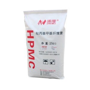 Quick Setting HPMC Tile Adhesive Hydroxypropyl Methyl Cellulose Concrete Admixture Raw Material