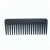 Import Ready To Ship Custom Logo Wide Tooth Barber Use Plastic Hair Detangling Comb from China