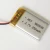 Import Rechargeable batteries 350926 502030 3.7v lithium polymer battery for bluetooth headset from China