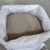 Import refractory ladle and tundish convering flux from China