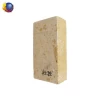 Refractory Sic Fire Brick Prices Silica Brick for Glass Furnace