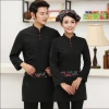Restaurant uniform for waiter and waitress