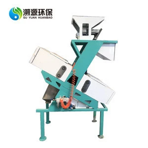 Rice Processing Equipment Mini Plastic Color Sorter Machine