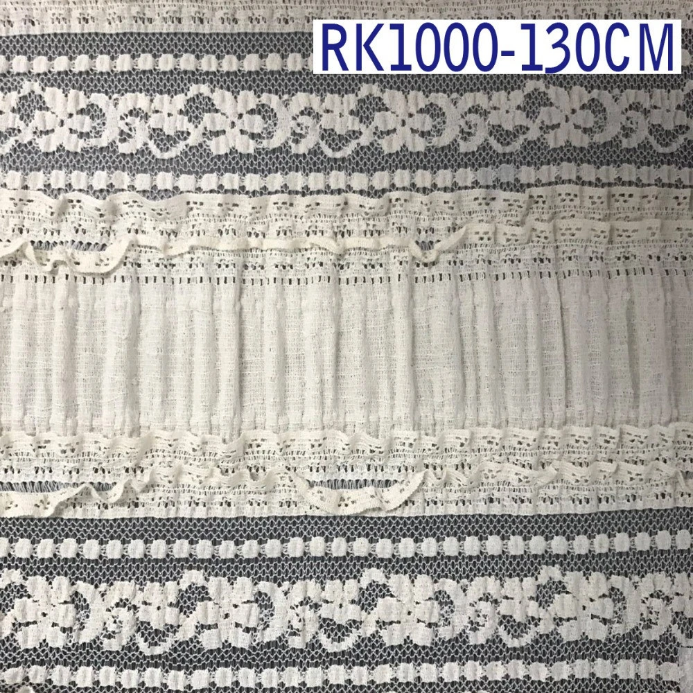 RK1000 swiss lace cheap bulk cotton/nylon/spandex lace fabric