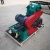 Import rongchang wood working machinery branches crusher from China