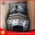 Import SAE J775 N07032 High Temperature Engine Valve Seat Ring Castings HRC55 EB26008 from China