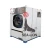 Sea-lion commercial high pressure power full suspension auto laundry equipment washing extractor washer 50 kg washing machine