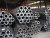 Import seamless steel tube 4140 round steel pipe galvanized steel pipe and tube from China