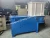 Import sell shredder machine from China