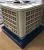Import siboly air cooler manufacturer inverterair conditioners type/rechargeable fan/air cooling fan type from China