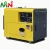 Import silent diesel generator 6.5kva diesel generator home portable generator silent from China