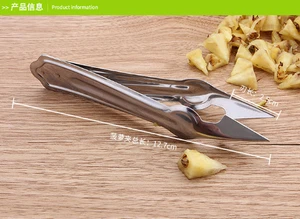 Silver Stainless Steel Fruit Parer Cutter Tools Pineapple Seed Clip Slicers Knife Kitchen Accessories Gadgets