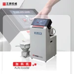 Simple installation, stable performance, long life stainless steel feeder machine