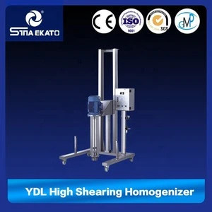 sina ekato high shear mixer homogenizer, movable lifting homogenizer mixer for cosmetics