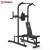 Import SJ-750 Pull Up Bar Gym Equipment Adjustable Power Tower Chin Up Bar Commercial Fitness from China