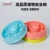Import Slow Feed Pet Bowls Feeder Slow Eating Plastic Pet Dog Food Bowl from China