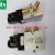 Import SM102 printing machinery parts 61.184.1311 Cylinder valve from China