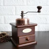small order home use retro coffee grinder machine